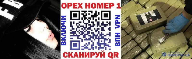 COCAIN Боливия  Купить где  Торопец 