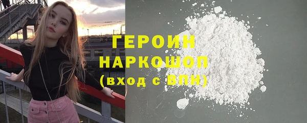 трава Аркадак