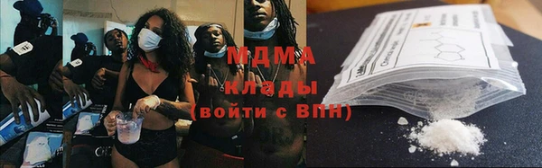 а пвп мука Армянск