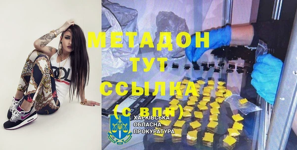 трава Аркадак