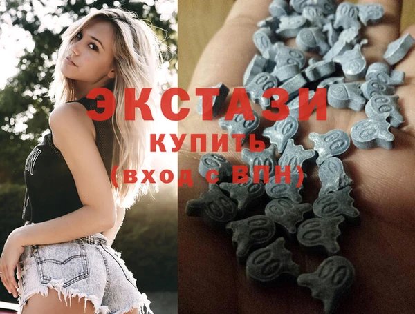 метадон Арсеньев
