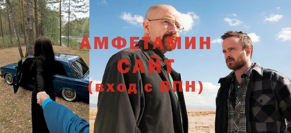 трава Аркадак