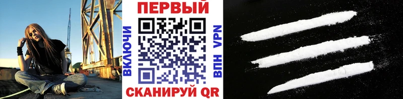 Купить  Торопец  Метамфетамин Декстрометамфетамин 99.9% 